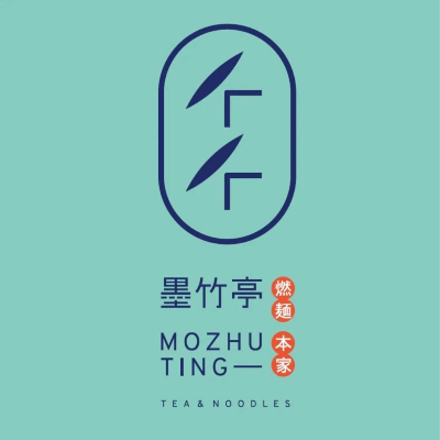沐華商行