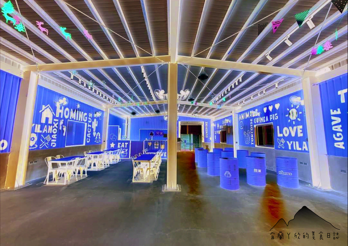 回巢農場(回巢簡餐)相關照片6
