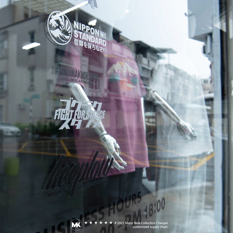 摩客企業社相關照片3