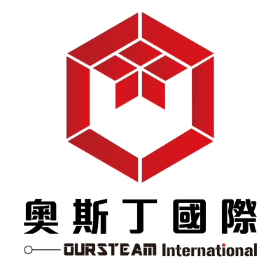 奧斯丁國際有限公司
