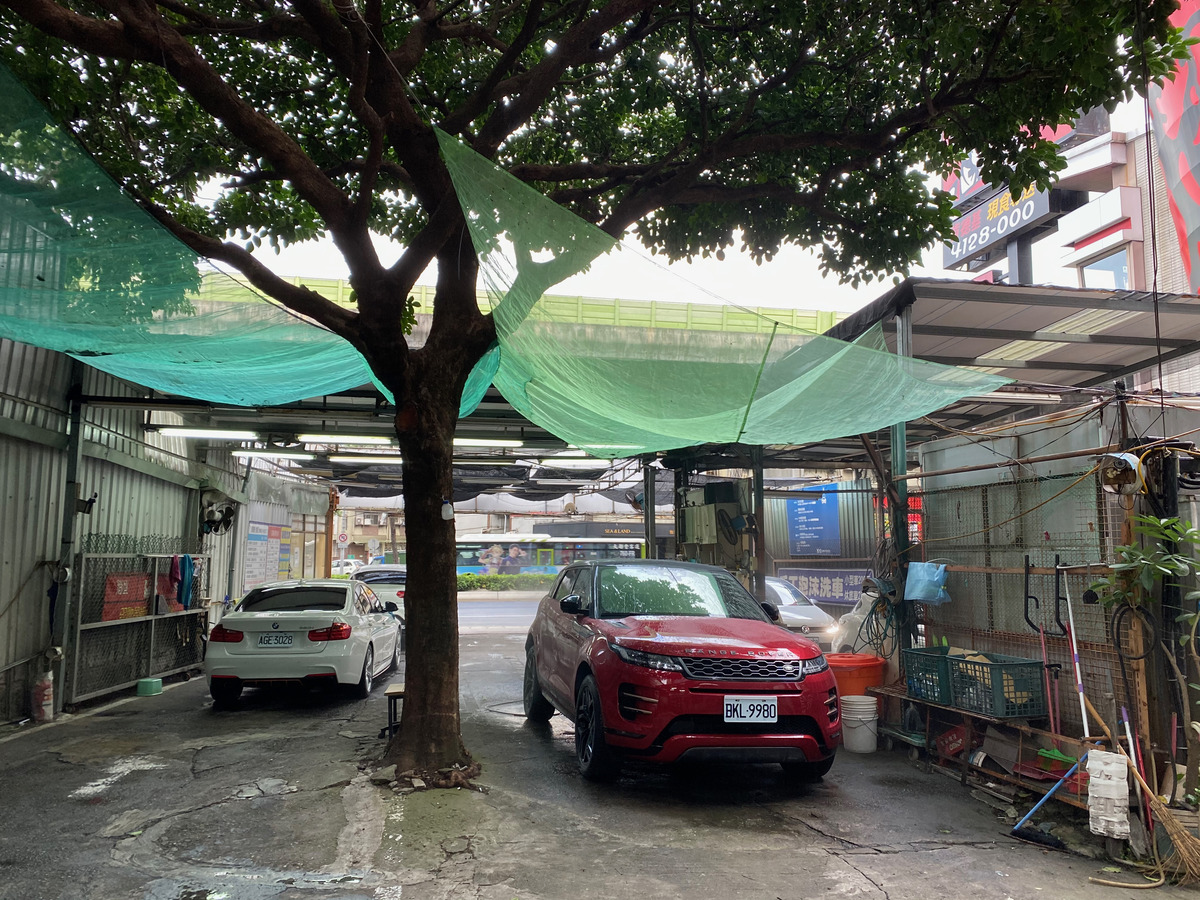 華新汽車美容店相關照片2