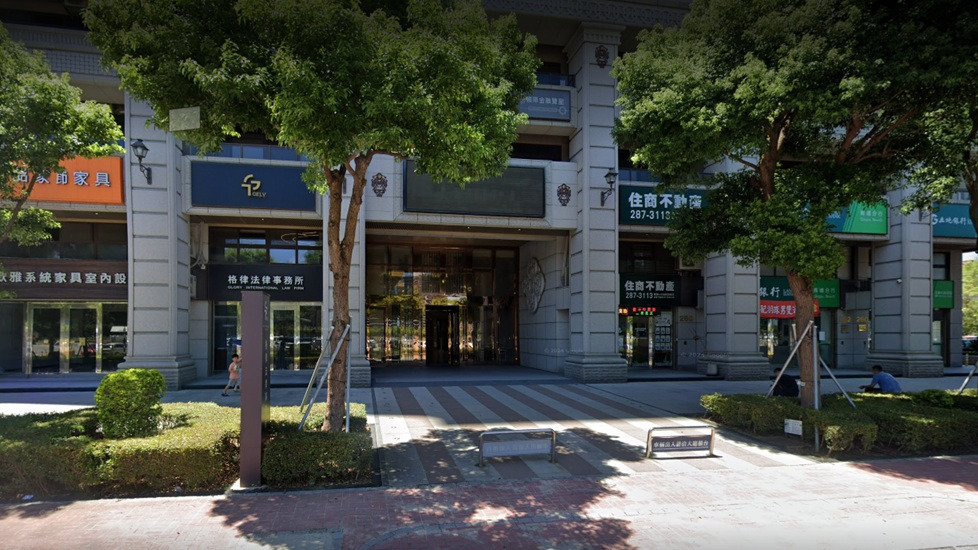 興匯達股份有限公司相關照片1