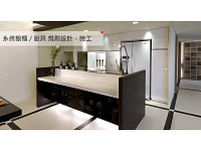 櫻花廚藝生活館-新莊中正店(翊勝實業社)相關照片3