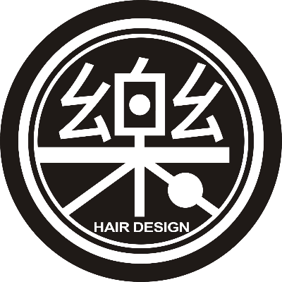 樂 Hair_Design設計髮型(歡樂設計髮型)