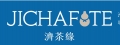 濟茶緣泡沫紅茶專賣店
