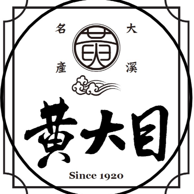 豐譽食品工業股份有限公司