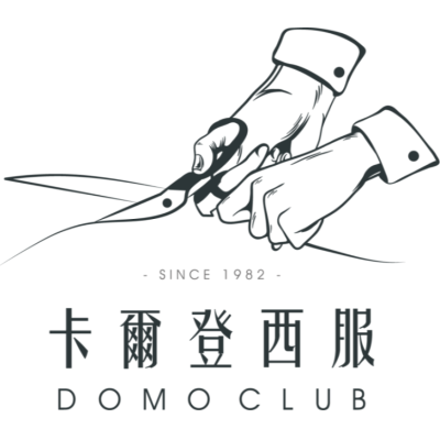 秋氏企業有限公司