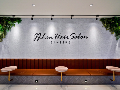 長興店