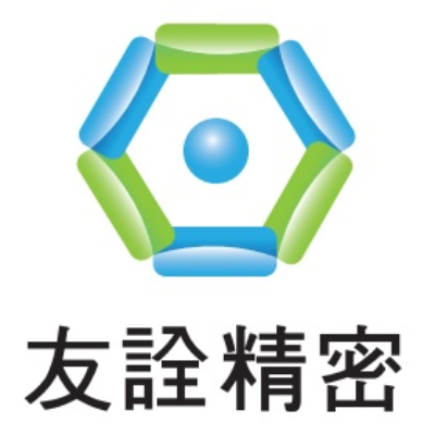 友詮精密股份有限公司