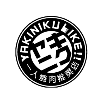 台菜香檳/燒肉LIKE/日香吐司_富錦樹文創科技股份有限公司