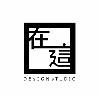 在這造型沙龍髮廊