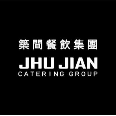 築間餐飲事業股份有限公司｜築間-岡山中山店