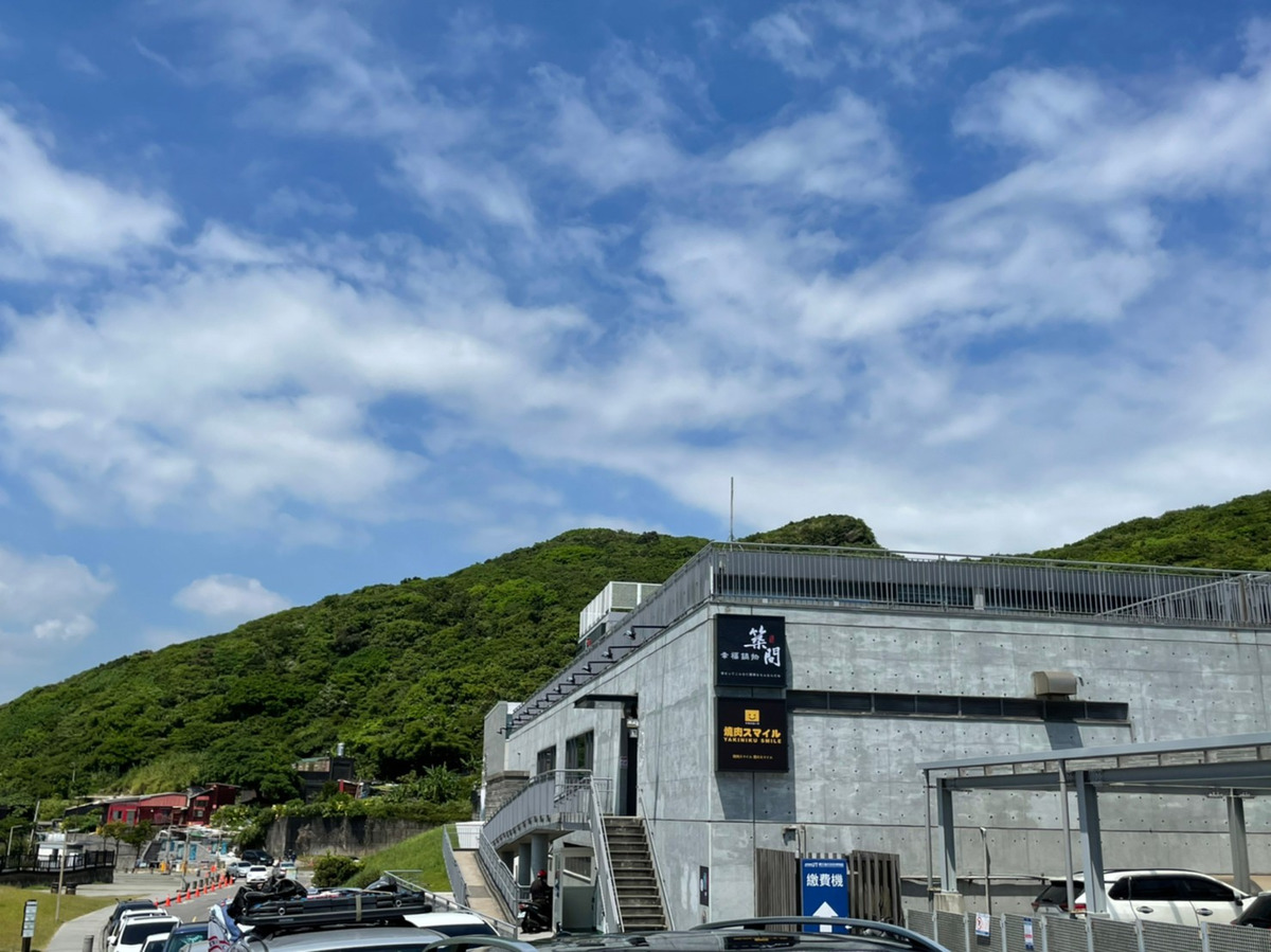 築間餐飲事業股份有限公司｜築間-岡山中山店相關照片9