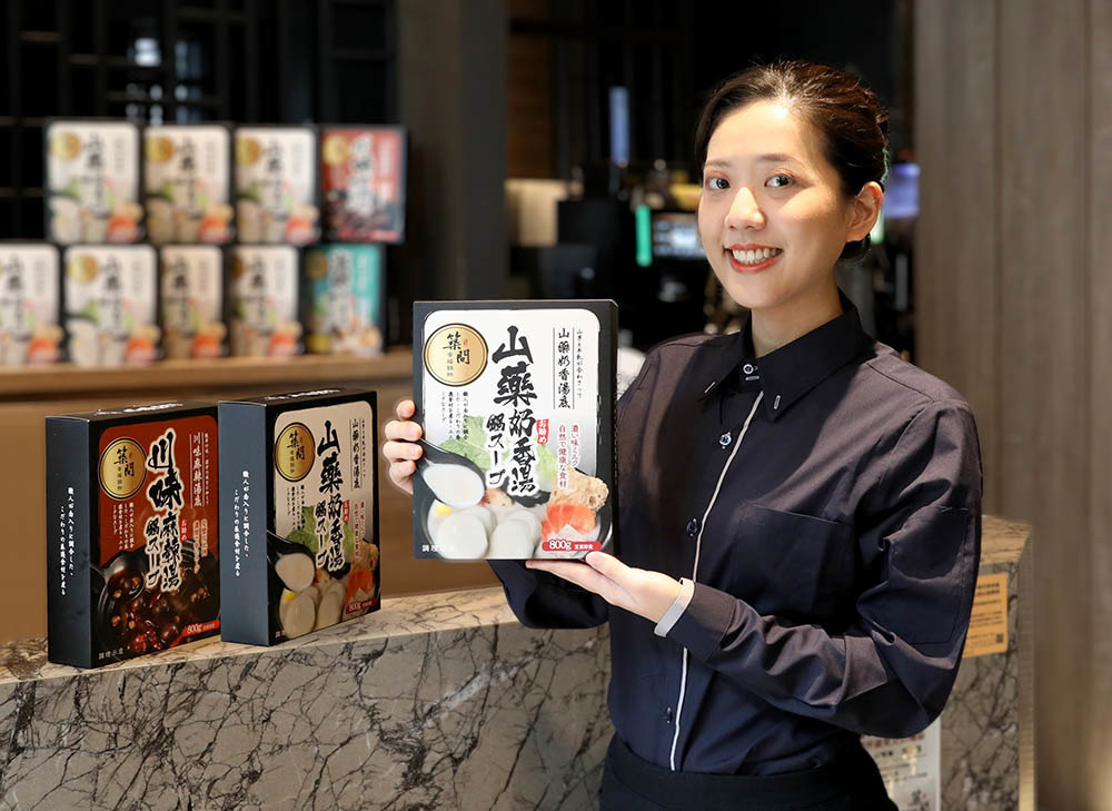 築間餐飲事業股份有限公司｜築間-岡山中山店相關照片10