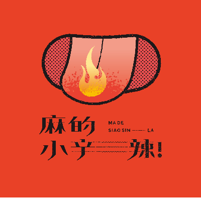 麻的小辛辣(美村店/高巨商行)