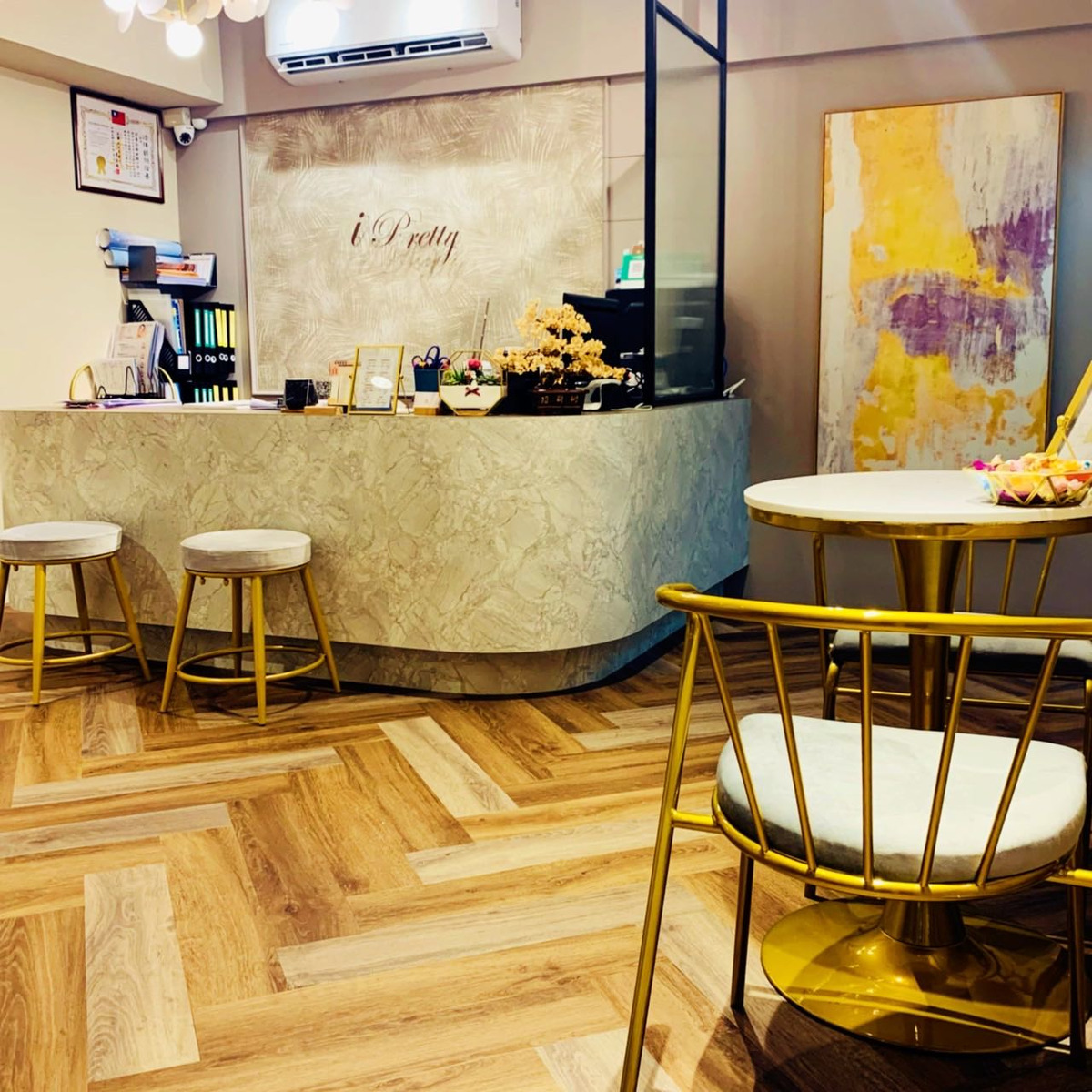 iPretty 專業美學中心南西店(艾普莉媞有限公司)相關照片1