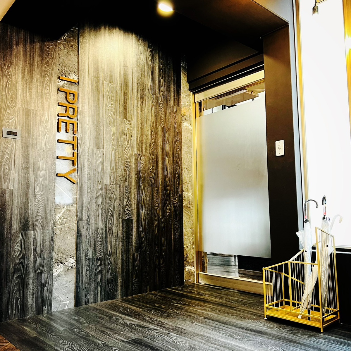 iPretty 專業美學中心南西店(艾普莉媞有限公司)相關照片8