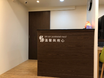 公司1