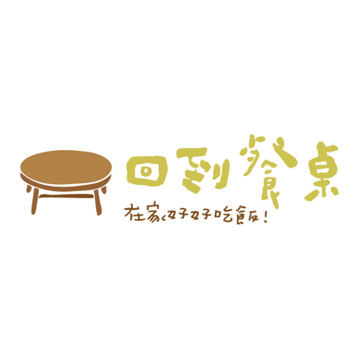 回到餐桌 生鮮Shop (保羅鮮選市企業社)