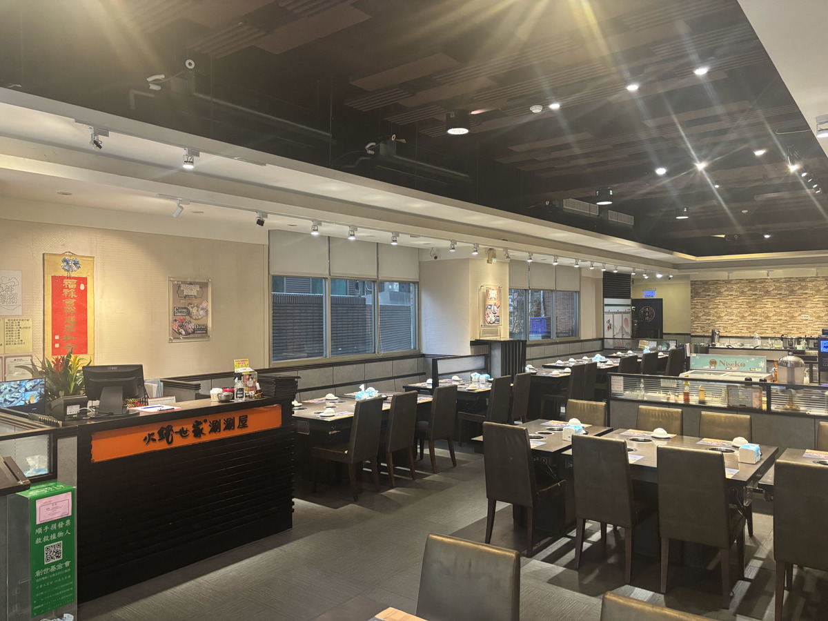 火鍋世家(南港興中店)相關照片2