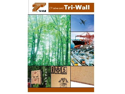 台灣特耐王有限公司 Tri-Wall Co., Ltd相關照片1