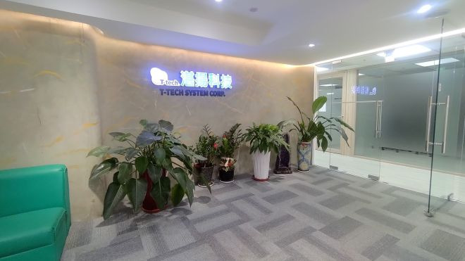 湛揚科技股份有限公司相關照片7