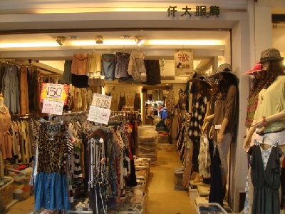 仟大服飾(五分埔)相關照片1