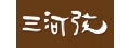 三河弦景觀餐廳