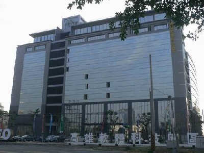 高雄軟體科技園區