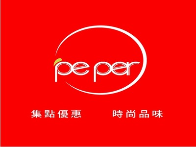 專聯科技有限公司相關照片2