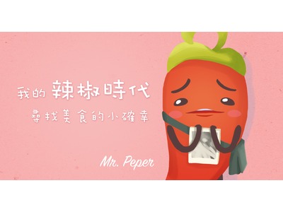 專聯科技有限公司相關照片3