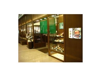 天母店