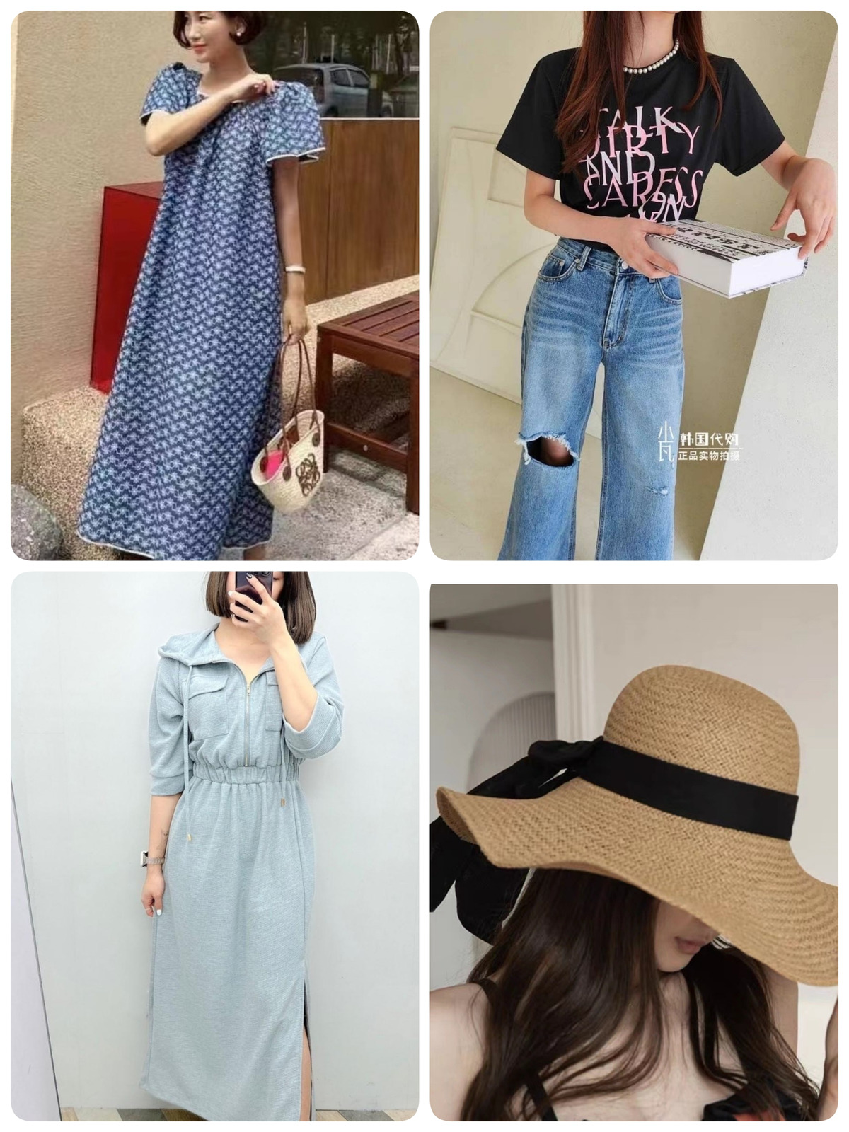 希望服飾(皇冠服飾行)相關照片2