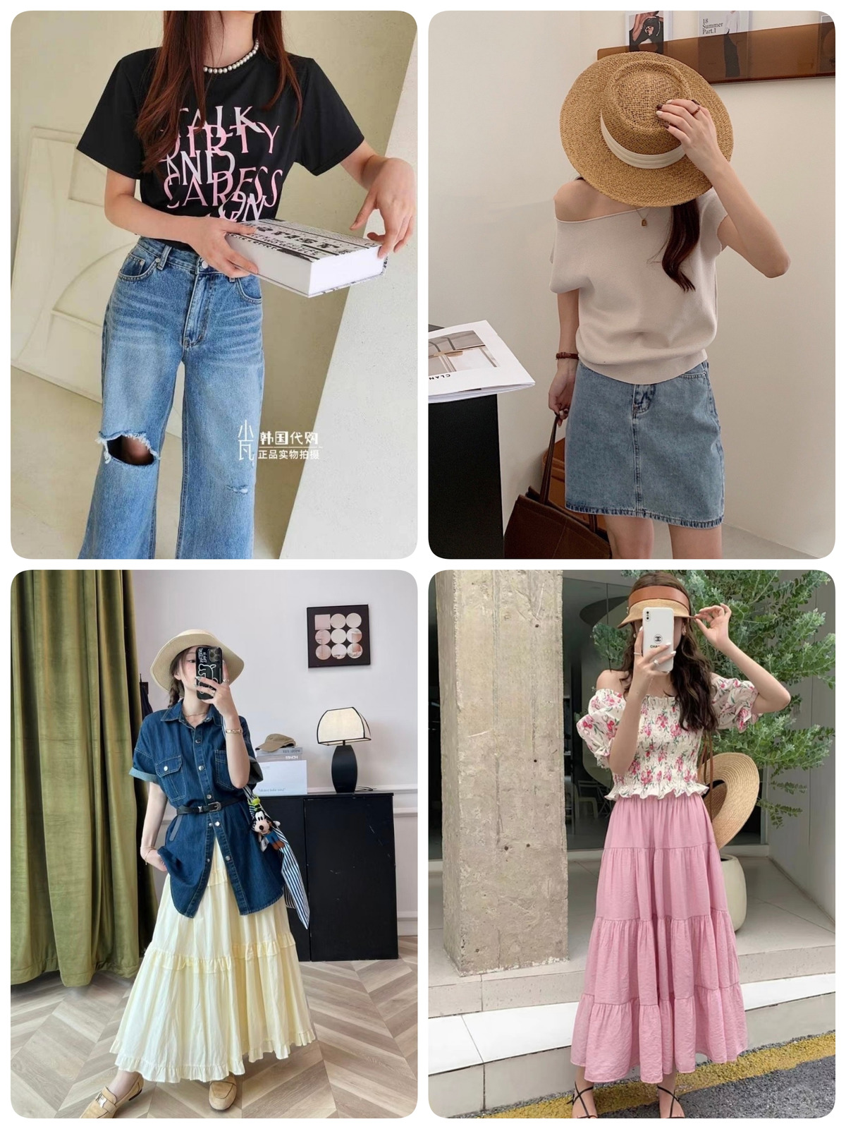 希望服飾(皇冠服飾行)相關照片3