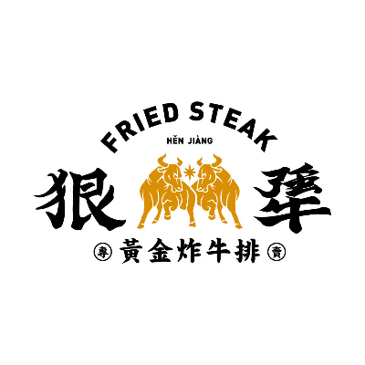 鼎味軒餐飲有限公司