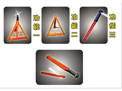 呈翔科技股份有限公司相關照片2