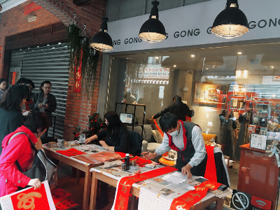 店門口歲末春聯活動