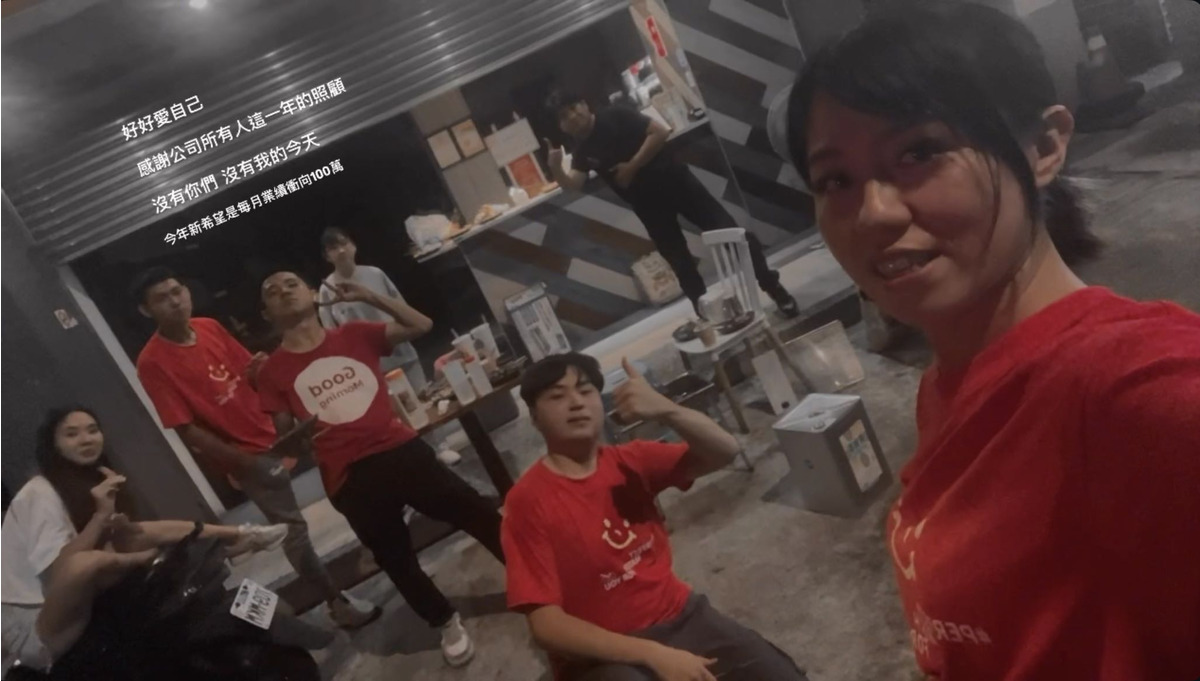 早安美之城(緯翔商行/八德介壽概念店)相關照片1