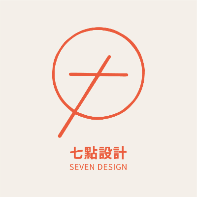 七點設計有限公司