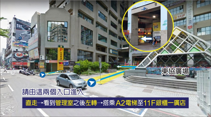 銀櫃KTV(一廣店/賓仕視聽歌唱名店)相關照片1