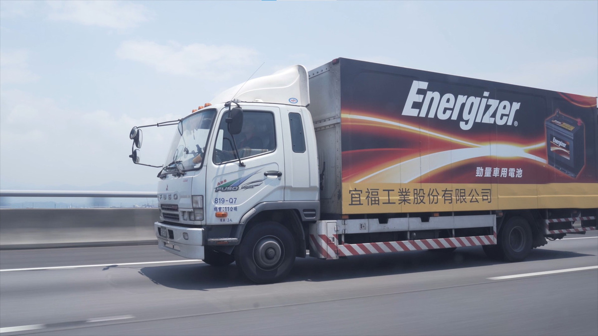 滿好集團_滿好貿易股份有限公司相關照片3