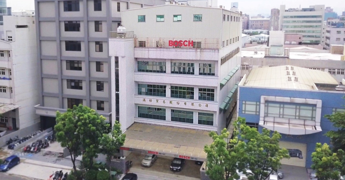 滿好集團_滿好貿易股份有限公司相關照片1