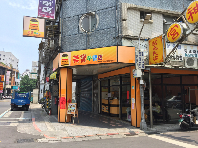 錦西街興城街口