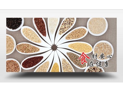 合進順企業有限公司相關照片4
