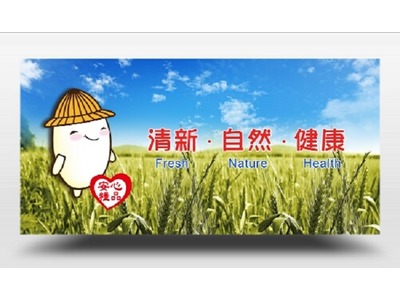 合進順企業有限公司相關照片5