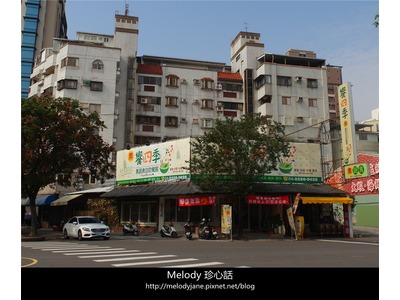 饗四季素蔬食自助餐館相關照片4