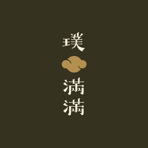 璞樸有限公司徐州店相關照片1