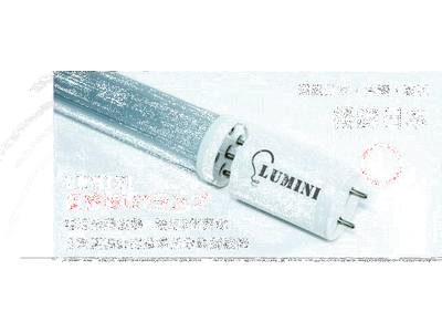 恆耀節能設計有限公司相關照片8