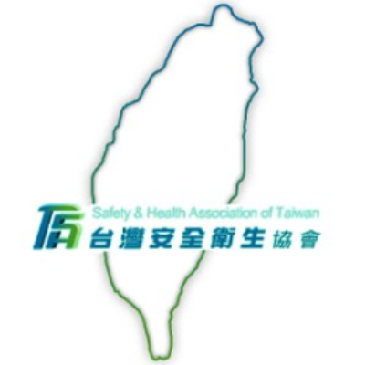 台灣安全衛生協會附設新竹職業訓練中心