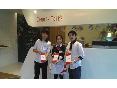 傑尼兔時尚飲料店相關照片3